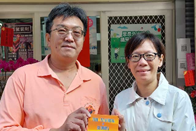 台灣佛教傳道協會自2021年12月開始陸續向各地區的里長辦公室捐贈佛教聖典。
